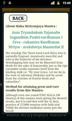 Maha Mrityunjaya Mantra android App screenshot 1