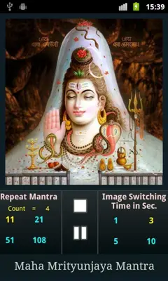 Maha Mrityunjaya Mantra android App screenshot 3