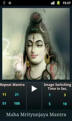 Maha Mrityunjaya Mantra android App screenshot 5