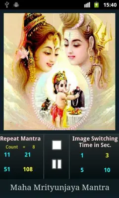 Maha Mrityunjaya Mantra android App screenshot 6